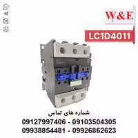 کنتاکتور 40 آمپر تله مکانیک (چینی) LC1-D4011 - الکتروکانکتور