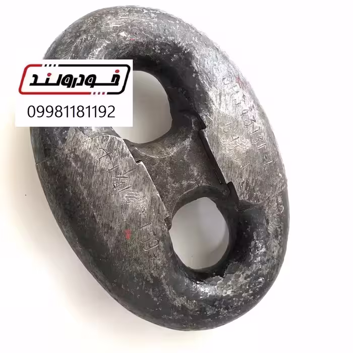 قفل زنجیرلنگر کشتی یا جوینت شگل 32