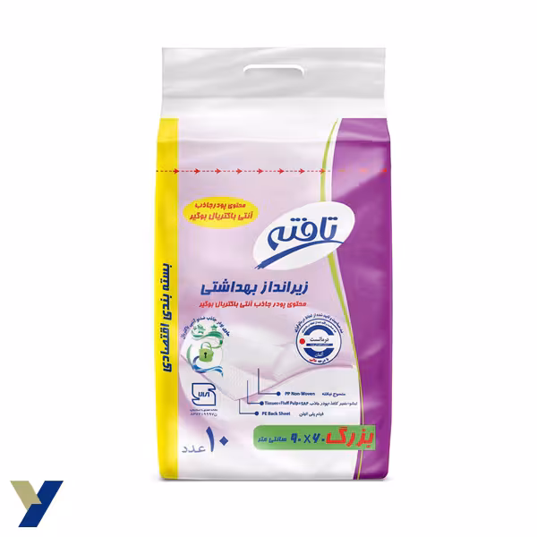 زیرانداز بیمار تافته بسته 10 عددی