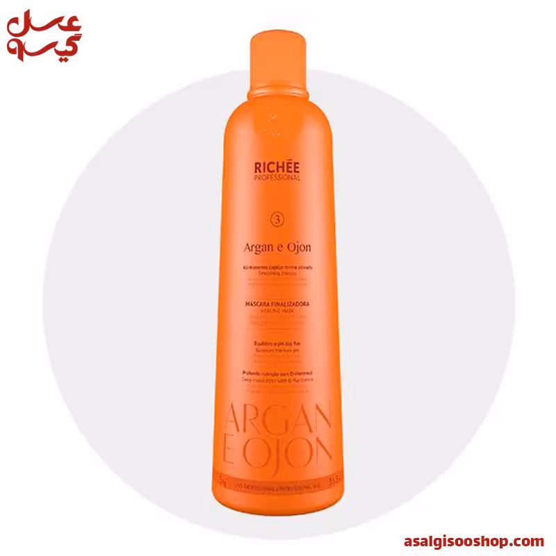 ماسک بعد از کراتین و تثبیت کراتین برند ریچ Richée شماره 3|کد2071