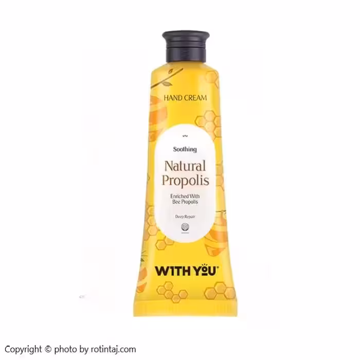 کرم دست بازسازی کننده ویت یو موم عسل (پروپولیس) انواع پوست