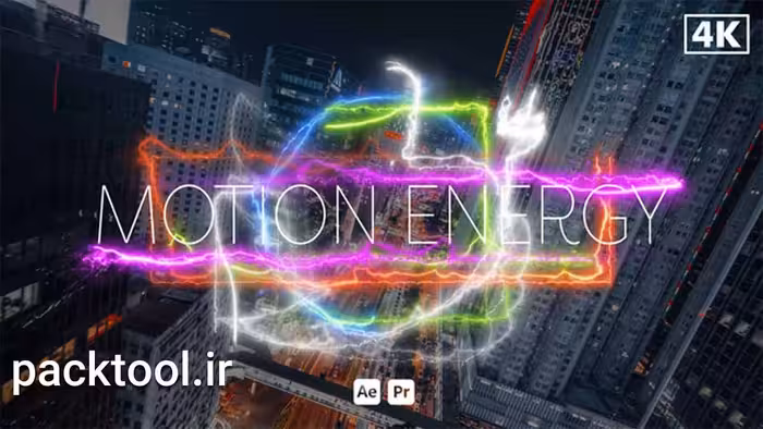 دانلود پروژه پریمیر المان های متحرک انرژی موشن گرافیک Motion Energy - پک تول