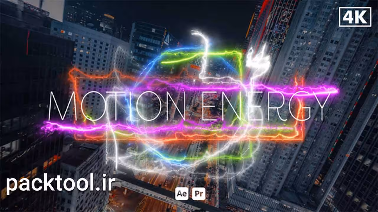 دانلود پروژه پریمیر المان های متحرک انرژی موشن گرافیک Motion Energy - پک تول