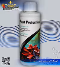 کود محلول رنگ دانه و محافظ گیاه آبزی پروران