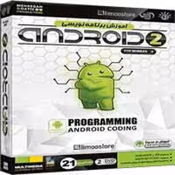 آموزشAndroid برنامه نویسی-مهرگان-45000