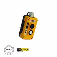 شاسی جرثقیل دو فرمان آی سوئیچ