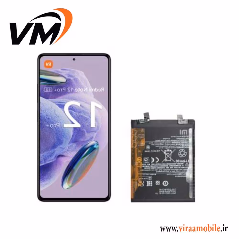 باتری اصلی شیائومی Xiaomi Redmi Note 12 Pro 4G