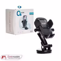 هولدر موبایل OXYGEN مدل HD16