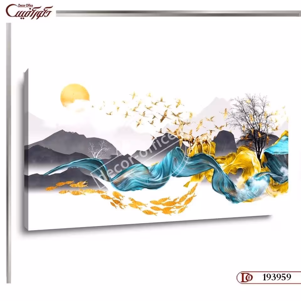 تابلو دکوراتیو مدرن E3959