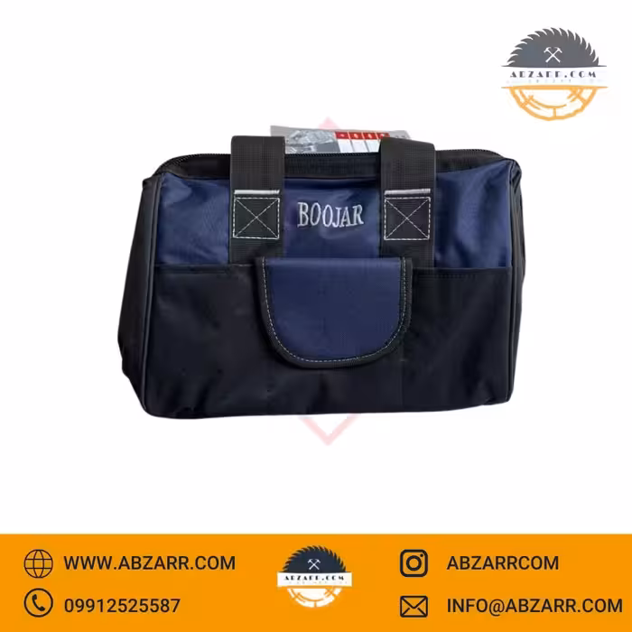 کیف ابزار بوجار مدل 356s