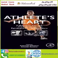 Athlete’s Heart TRUE PDF price 1€ - کتاب پزشکی بهار