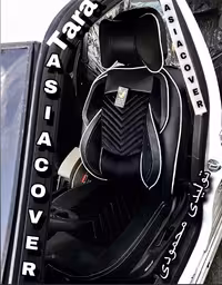 روکش صندلی وسط مخمل بغل چرم نیولاماری(پاییونی)دارای پدگردن وگودی کمرvipطبی خلبانی درجه1کوالیتی ومتریال بالاوعالی مناسب تاراV1وV4‌‌پلاس تارا