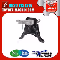 دسته موتور راست اصلی تویوتا C-HR توربو 2016-2019 برند شرکتی تویوتا جنیون