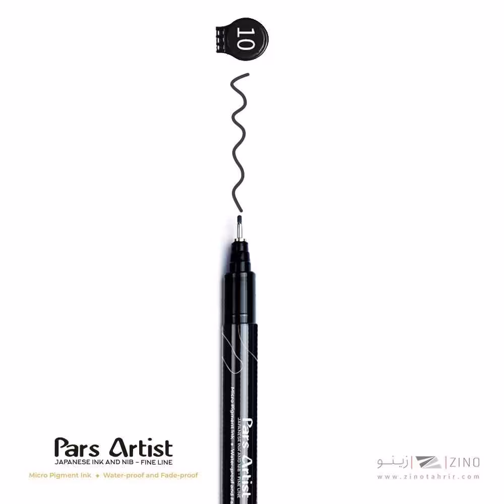 راپید یکبارمصرف پارس آرتیست شماره1/0