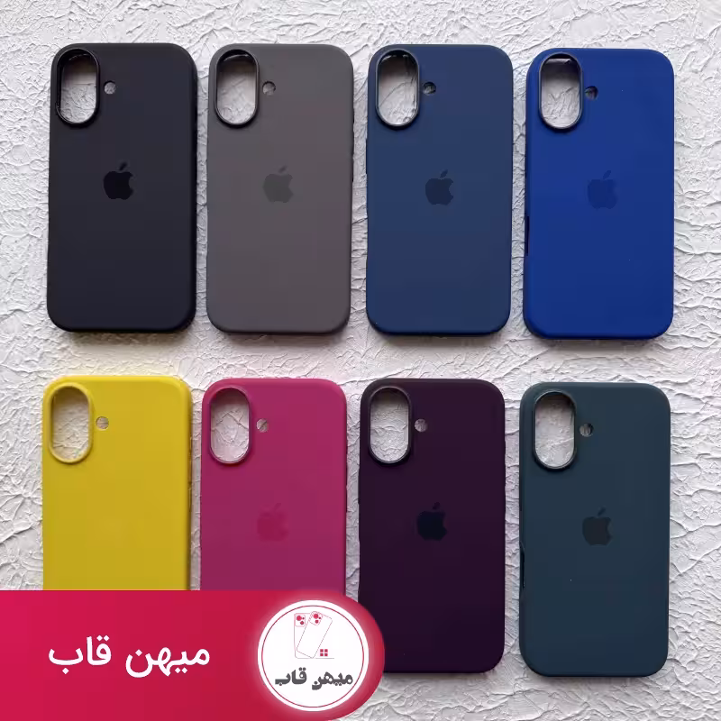 قاب گوشی سیلیکون آیفون 16 مگ سیف دار - کد (57214)