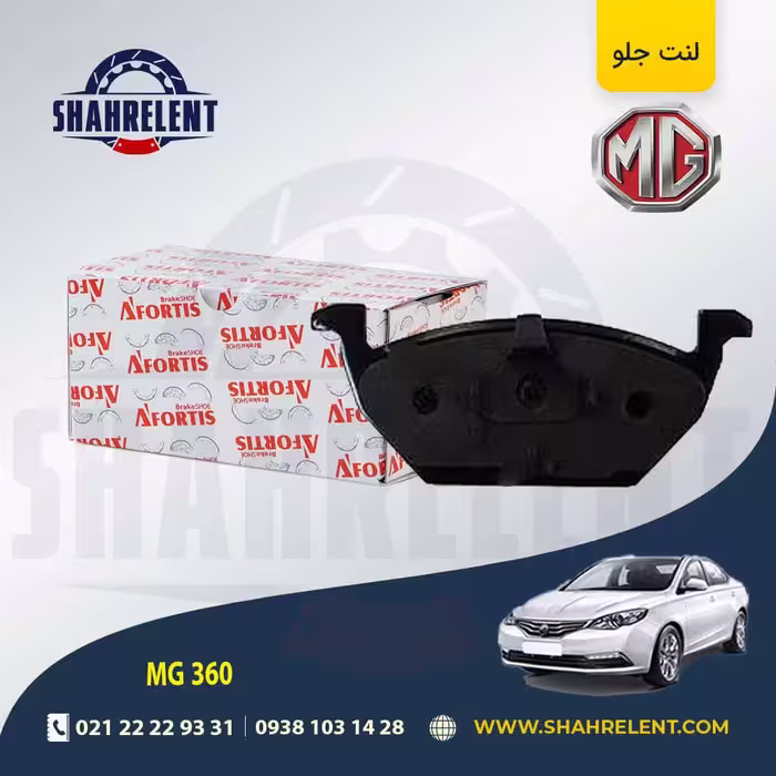 اطلاعات سازنده