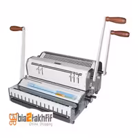 فنرزن صحافی برقی DUOMAC-631 سوپربایند