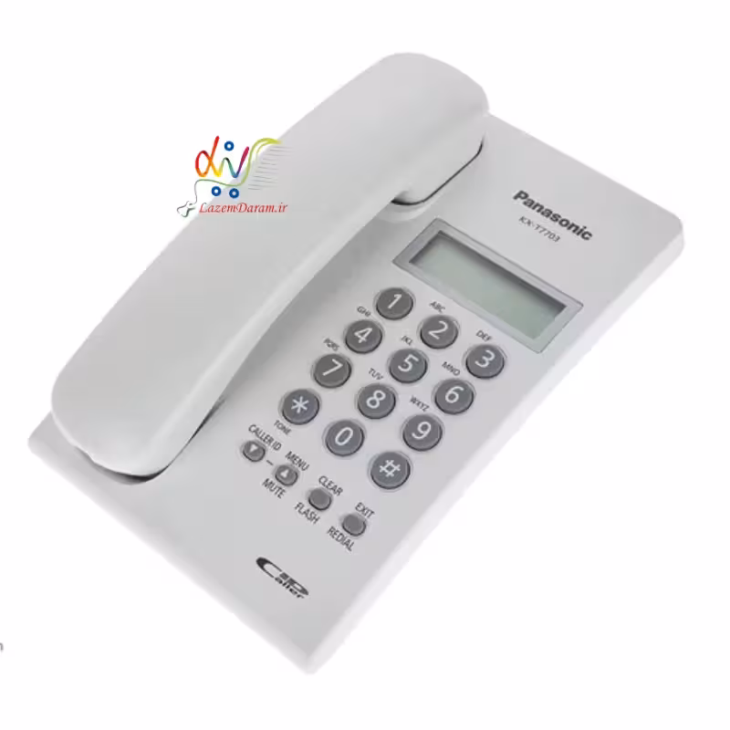 تلفن با سیم پاناسونیک مدل KX-T7703X