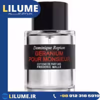 عطر ادکلن فردریک مال ژرانیوم پور موسیور 100 میل مردانه