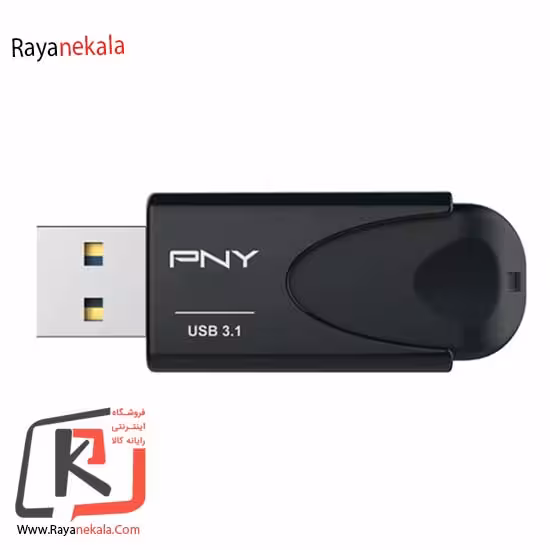 فلش مموری پی ان وای مدل ATTACHE4 ظرفیت 128 گیگابایت