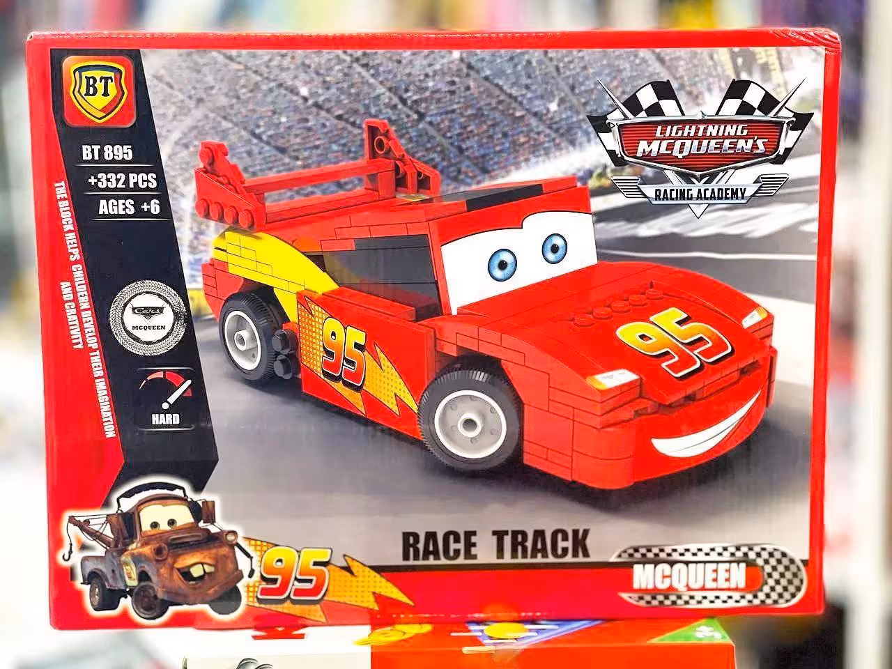 لگو مک کویین 332 قطعه