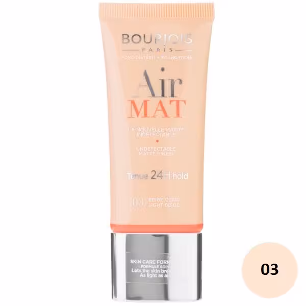 کرم پودر بورژوآ مدل Air Mat شماره 03 (Light Beige)