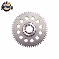 دنده استارت بزرگ برند WR