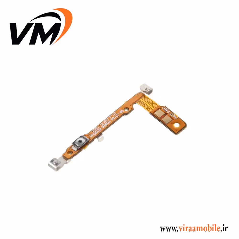 فلت پاور و ولوم اصلی سامسونگ Galaxy j7 2016