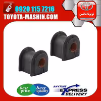 لاستیک چاکدار عقب لکسوس RX350 مدل 2010-2015 برند تجاری ساخت تایلند