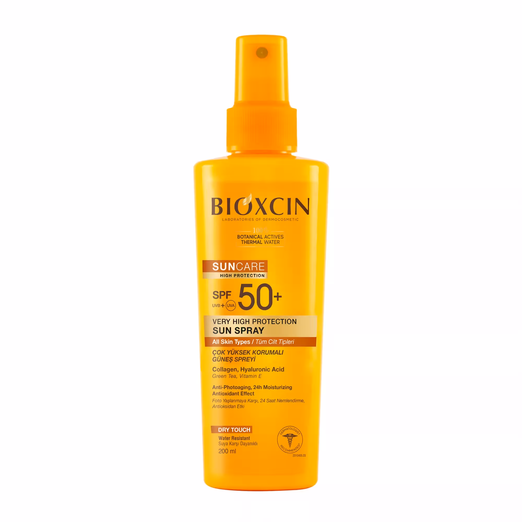 اسپری ضدآفتاب بیوکسین ( BIOXCIN – Sun Spray )