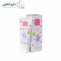 کرم سوختگی پای کودک بیبی فرست