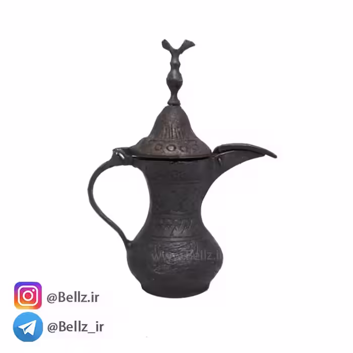 دله و قهوه جوش برنجی