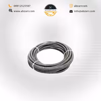 فنر لوله بازکنی 20 متری سایز 14 میلیمتر شمس (( اقساط یک ساله ))