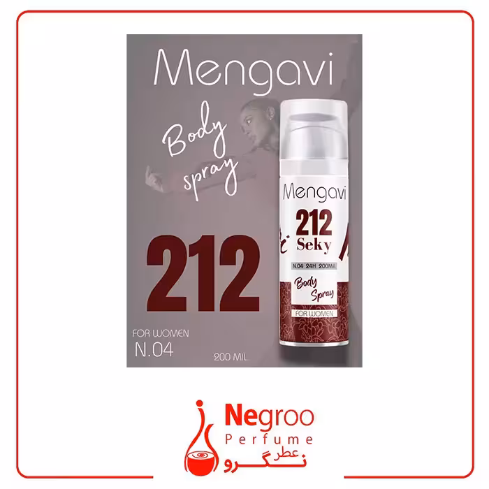 اسپری بدن زنانه Mengavi مدل 212 حجم 200