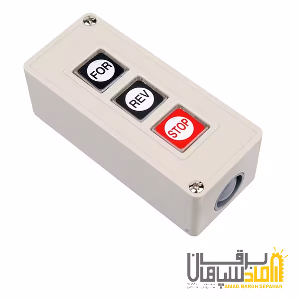 پوش باتون فرمان سه خانه روکار CNTD مدل CPB-3