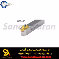 هلدر تراشکاری اکو TSDNN 2525 M12-H