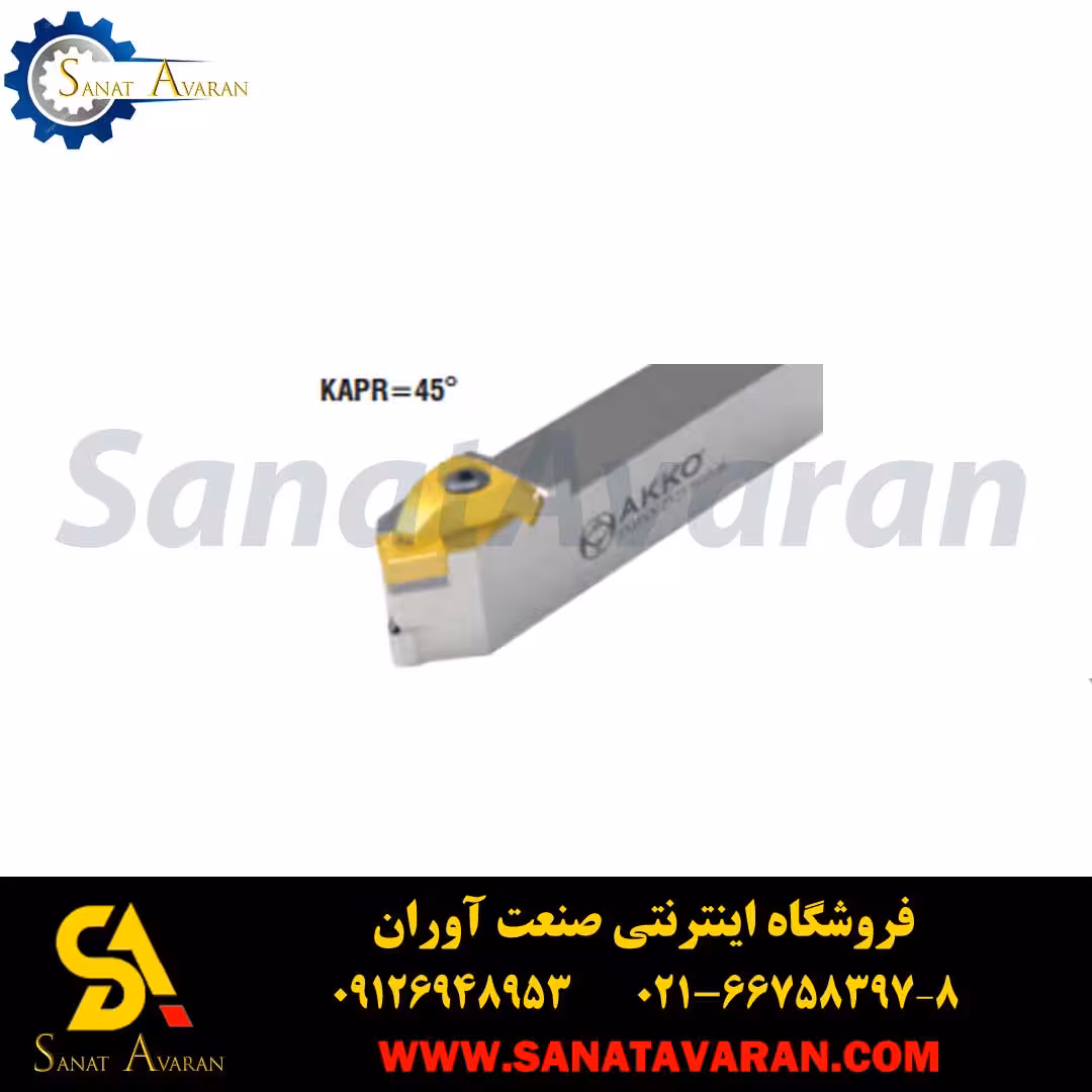 هلدر تراشکاری اکو TSDNN 2525 M12-H