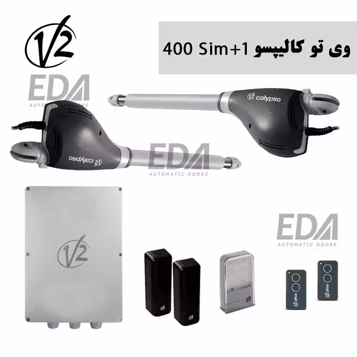 جک بازویی وی تو کالیپسو مدل CALYPSO 400 Sim 1