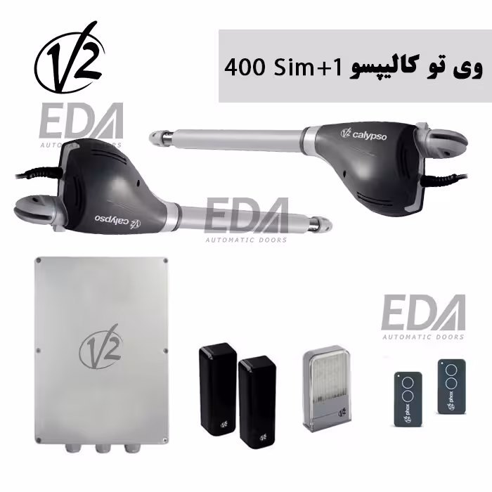 جک بازویی وی تو کالیپسو مدل CALYPSO 400 Sim 1