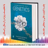 Concepts of Genetics 12th Edition – Klug