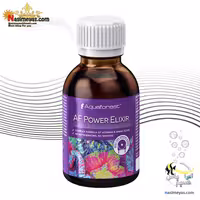 مکمل آمینو و ویتامین پاور الکسیر آکوا فارست