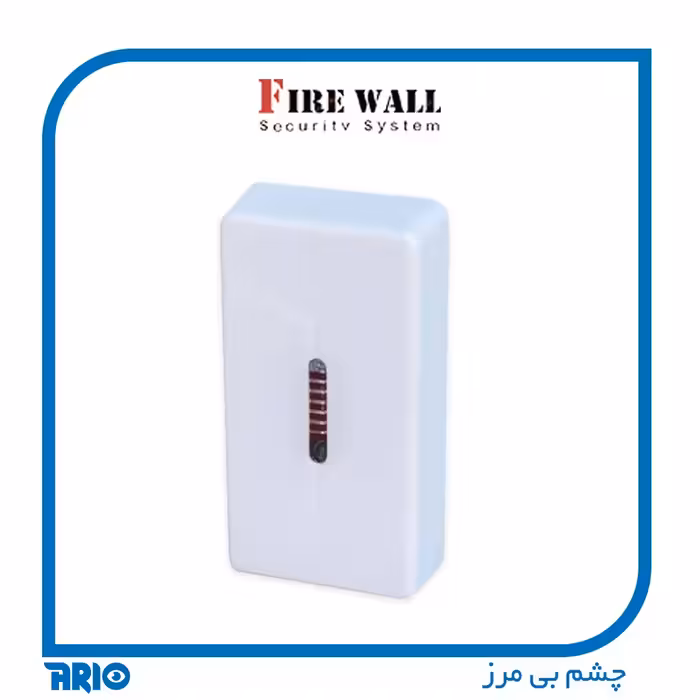 شوک سنسور دزدگیر اماکن فایروال