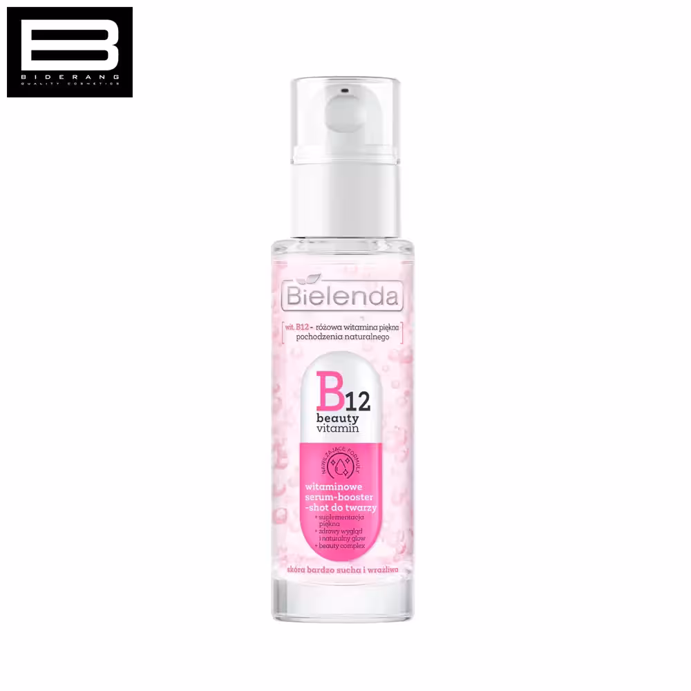 سرم کلاژن و ضد چروک بی یلندا مدل B12 حجم 30ml