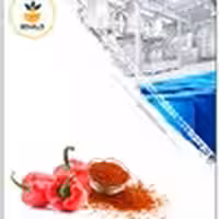 عصاره پاپریکا (خارجی) خشک (پودری)