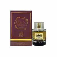 ادکلن خمار کافی (خمار قهوه) وادی الخلیج