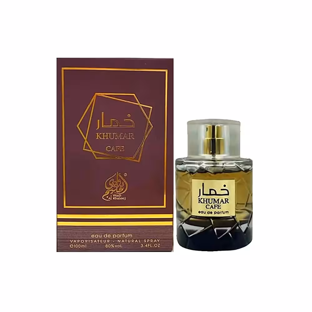 ادکلن خمار کافی (خمار قهوه) وادی الخلیج