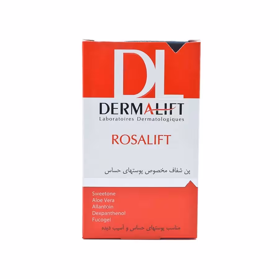 درمالیفت پن پوست حساس/رزالیفت