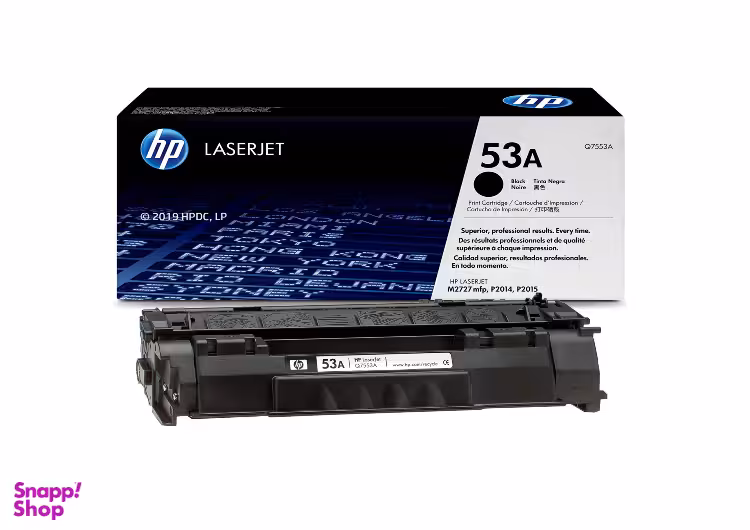 کارتریج مدل HP53 XL