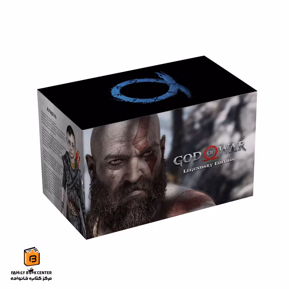 لجندری باکس God Of War