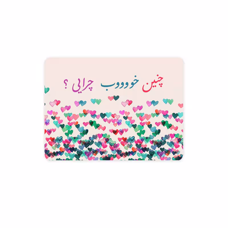 پد موس - پد ماوس چیتوکالا چیتوکالا 3 مدل چنین خوب چرایی کد trm127